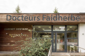 Logo SELARL Docteurs FAIDHERBE